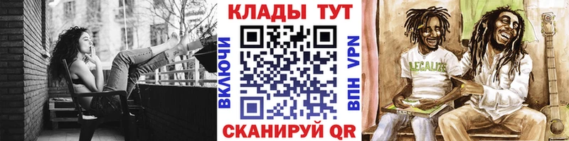 Магазин наркотиков Тара КОКАИН MDMA Мефедрон Alpha-PVP
