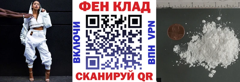Amphetamine Розовый  Тара 