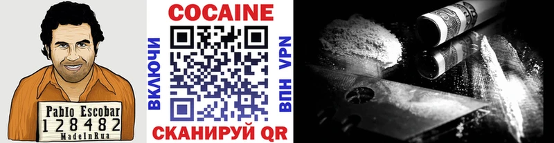 COCAIN Боливия Тара