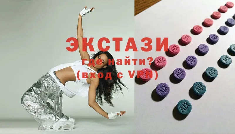 купить наркотик  Тара  ОМГ ОМГ как зайти  Ecstasy круглые 