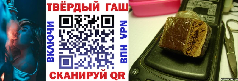 Гашиш hashish  где найти   мориарти телеграм  Тара 
