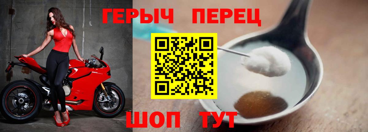 Alpha-PVP Тара