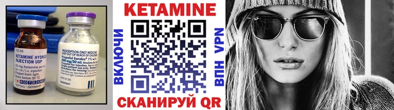 сайты даркнета какой сайт  МЕГА вход  Тара  Кетамин ketamine 