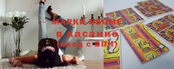 эйфоретик Мегион
