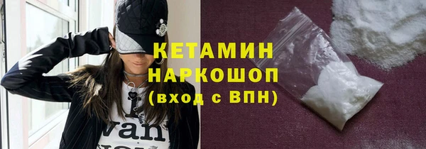 твердый Медвежьегорск