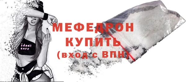 твердый Медвежьегорск