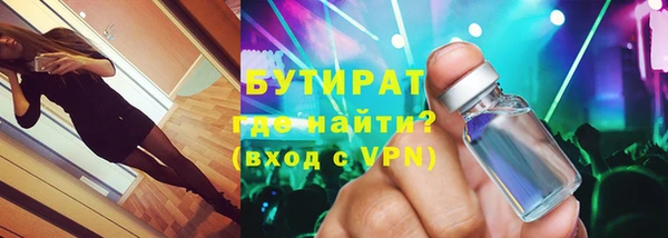 твердый Медвежьегорск