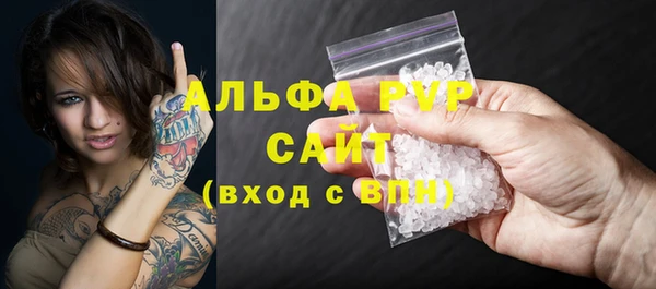 твердый Медвежьегорск