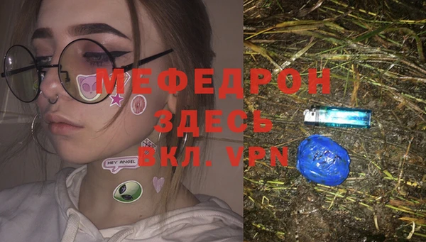 твердый Медвежьегорск