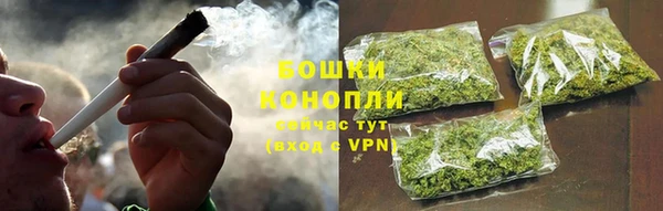 эйфоретик Мегион