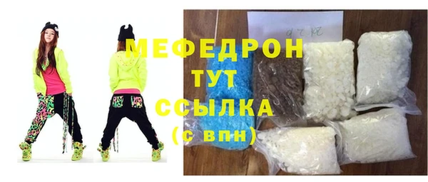 jwh Майский