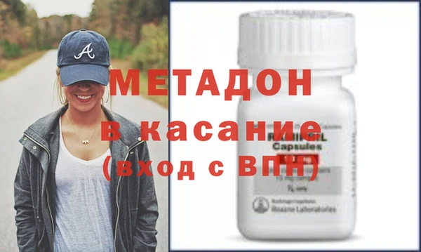 твердый Медвежьегорск