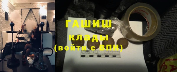 эйфоретик Мегион