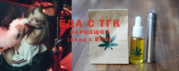 твердый Медвежьегорск
