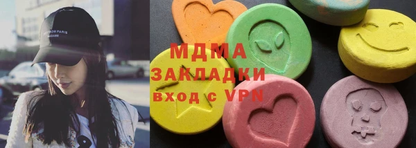 амф Магадан