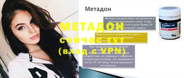 эйфоретик Мегион