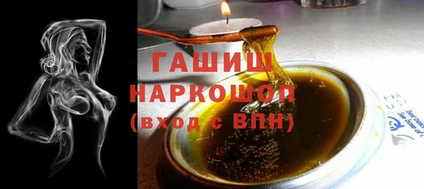кокаин VHQ Медногорск