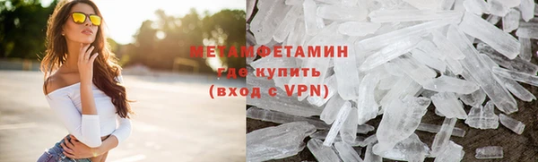 эйфоретик Мегион