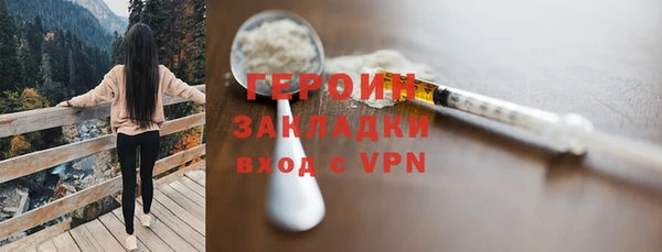 эйфоретик Мегион