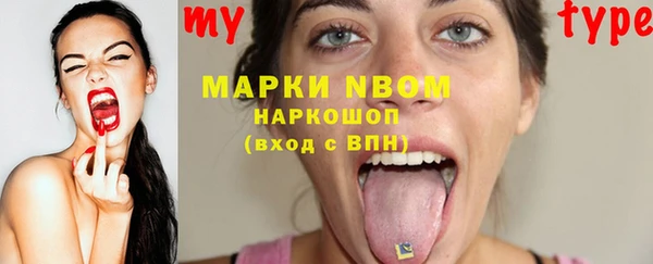 эйфоретик Мегион
