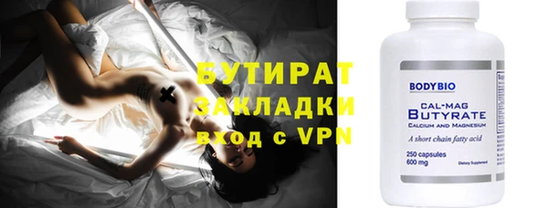 твердый Медвежьегорск