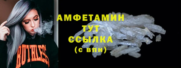 твердый Медвежьегорск
