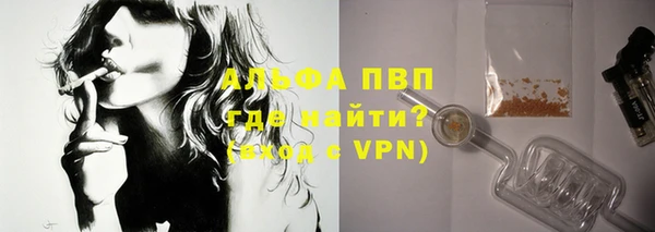 твердый Медвежьегорск