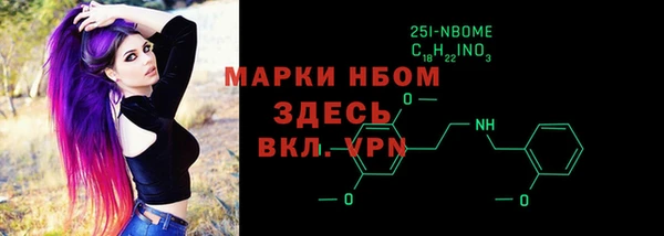 эйфоретик Мегион