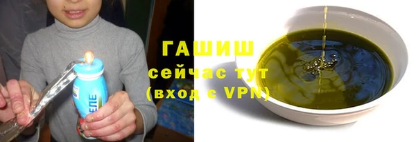 эйфоретик Мегион
