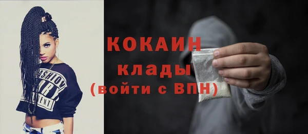 твердый Медвежьегорск