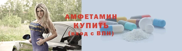 твердый Медвежьегорск