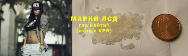 эйфоретик Мегион