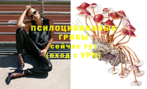кокаин VHQ Медногорск