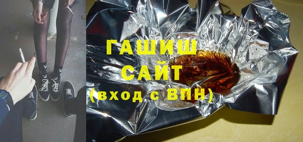 эйфоретик Мегион