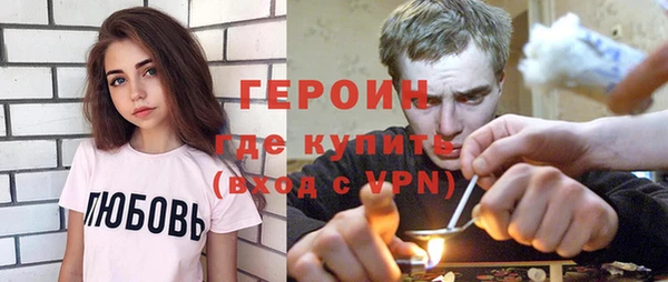 твердый Медвежьегорск