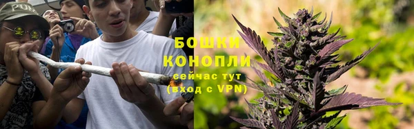 кокаин VHQ Медногорск