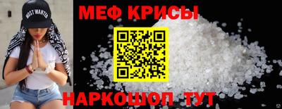 мдма Апрелевка