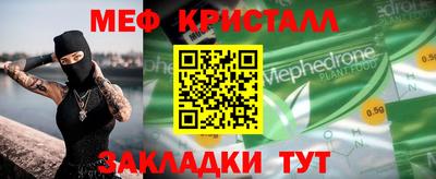 гашик Балахна