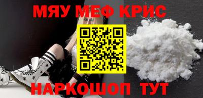 mix Камышлов