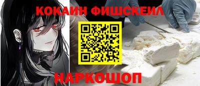 mix Камышлов
