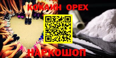 марки lsd Канаш