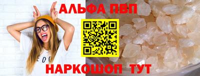 мдма Апрелевка