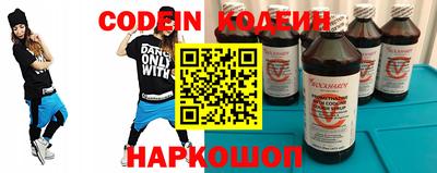 марки lsd Балашиха