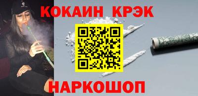 mix Камышлов