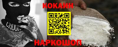 марки lsd Балашиха