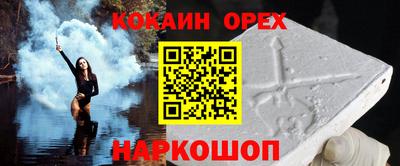 марки lsd Канаш