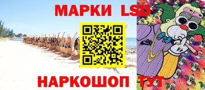 mix Камышлов