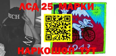 ешки Абакан