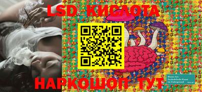 гашик Балахна