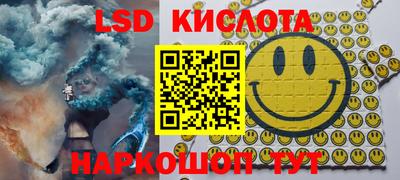 mix Камышлов